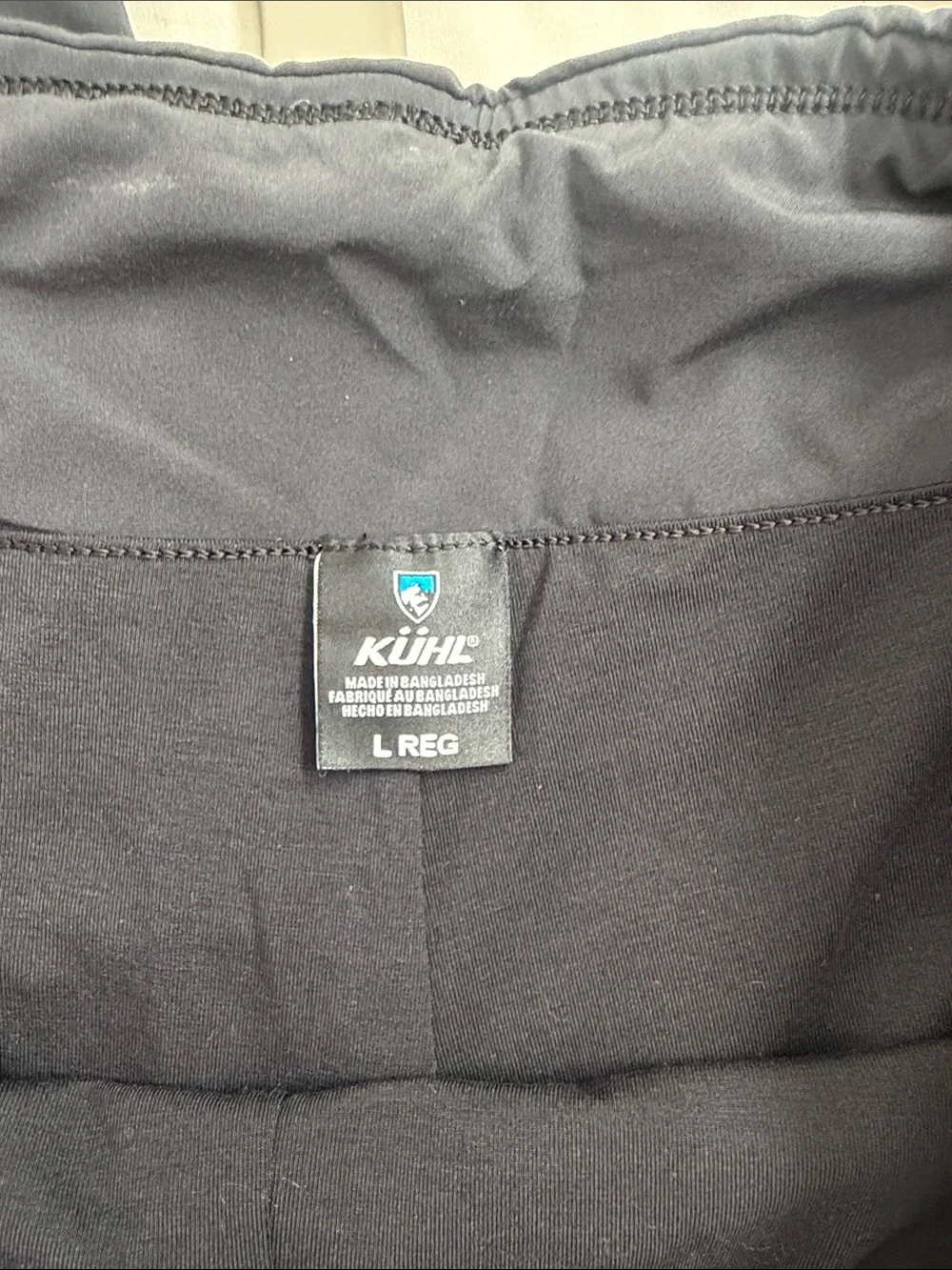Kuhl Black Active Jogger Pants